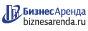 Коммерческая недвижимость в Боготоле